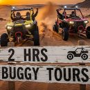 Buggy off road tours Algarve countryside